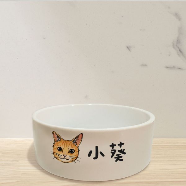 『新品限定特價+郵寄免運』寵物圖樣平口陶瓷碗 / 文字客製 寵物客製
