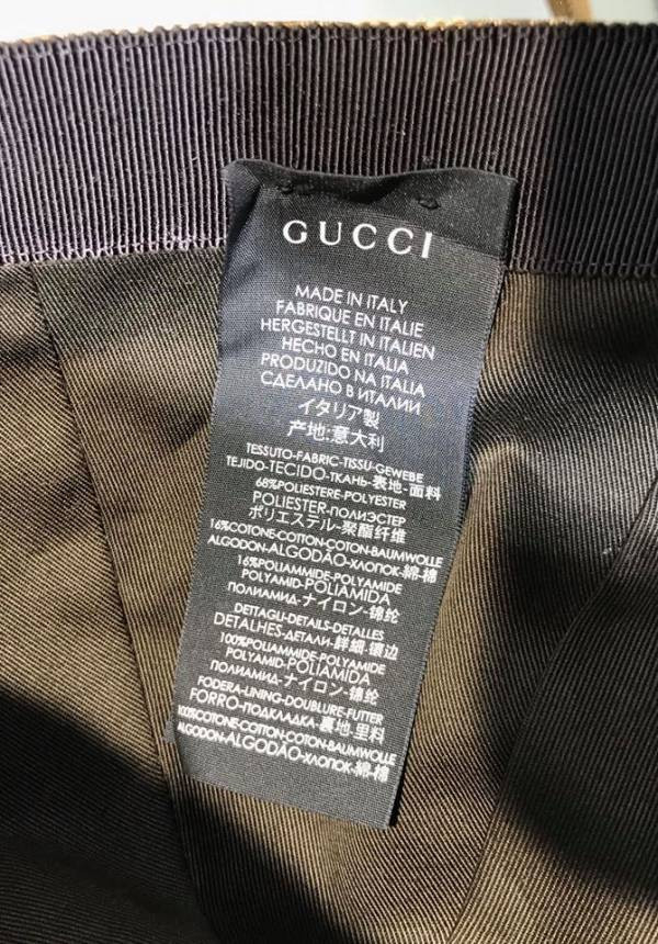 Gucci Logo Web 圖紋棒球帽 米色  S/M/L 