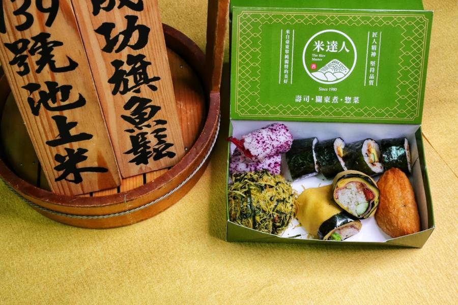 【素食】小資族餐盒 （85折優惠） 素食餐盒、素食