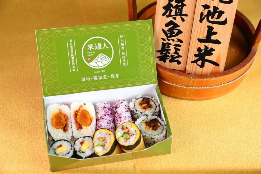 高級蔬食餐盒(9折優惠) 