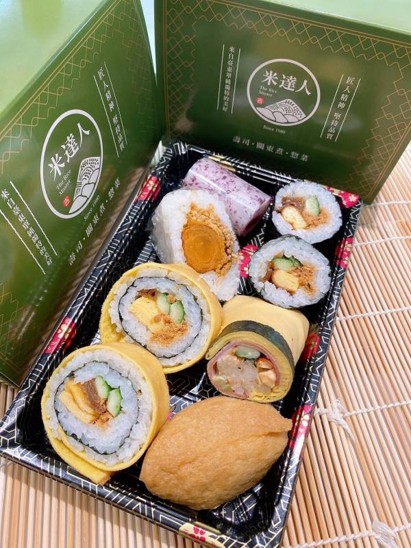 小資族餐盒 （88折優惠） 米達人壽司餐盒