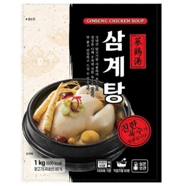 韓國蔘雞湯 韓國
人蔘
雞湯