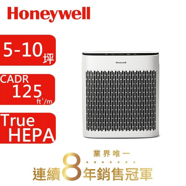【美國Honeywell】5-10坪 InSightTM 空氣清淨機(HPA5150WTW) HPA5150WTW,Honeywell,空氣清淨機,空氣淨化器,PM2.5