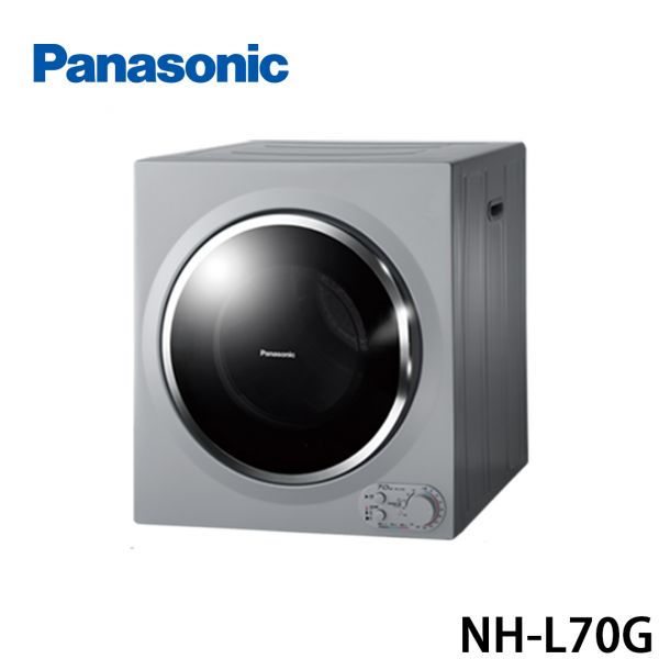 【Panasonic國際】7KG 搭配架式乾衣機 (NH-L70G) NH-L70G,Panasonic,國際,洗衣機,直立洗衣機,滾筒洗衣機