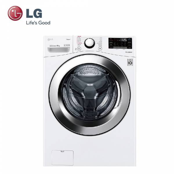 【LG樂金】19公斤 WiFi滾筒洗衣機(蒸洗脫)/冰磁白(WD-S19VBW)  WD-S19VBW,LG,洗衣機,直立洗衣機,滾筒洗衣機
