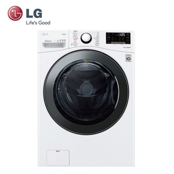 【LG樂金】15公斤 WiFi 滾筒洗衣機(蒸洗脫烘)/冰磁白(WD-S15TBD) WD-S15TBD,LG,洗衣機,直立洗衣機,滾筒洗衣機