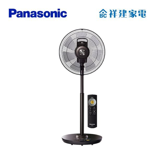【Panasonic國際】16吋 nanoeX 溫感DC遙控立扇(F-H16LXD-K) F-H16LXD-K,Panasonic,國際,電風扇,除菌,離子
