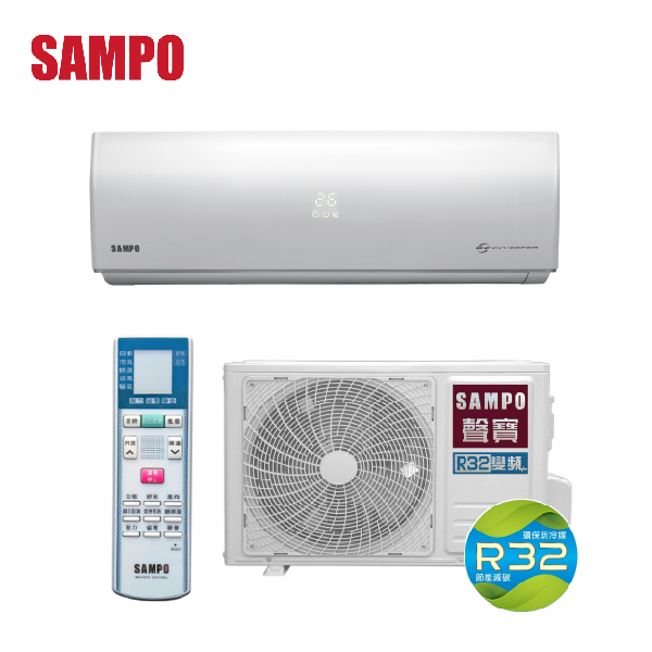 【SAMPO聲寶】12-16坪雅緻系列一級變頻冷專分離式冷氣 (AU-SF80D+AM-SF80D) AU-SF80D,AM-SF80D,SAMPO,聲寶,冷暖空調,冷氣機,變頻冷氣