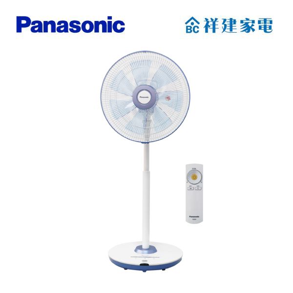 【Panasonic國際】16吋 DC直流馬達高級型立扇 (F-L16GMD) F-L16GMD,Panasonic,國際,電風扇,除菌,離子