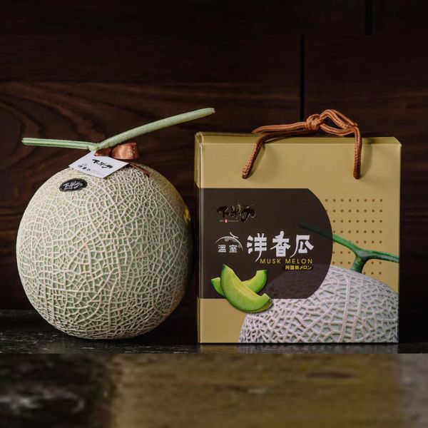 【大葉嚴選】日本阿露斯哈密瓜禮盒裝_1.5kg±10%/粒 