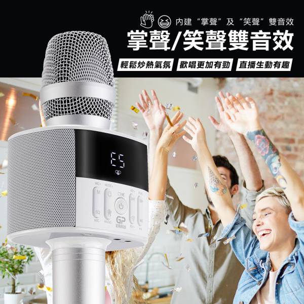 (Deluxe) The fourth generation Golden Point Technology F3 Max Wireless Microphone Bluetooth Speaker Gold Point Technology,singing artifact,karaoke artifact,accompaniment microphone,F3Max,bluetooth microphone,wireless microphone,bluetooth speaker,karaoke,Handheld Microphone,practice singing microphon
