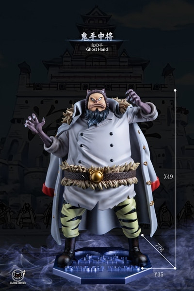 【補款】Black小黑 海賊王 頂上戰爭海軍巨人系列第一彈 鬼手中將 