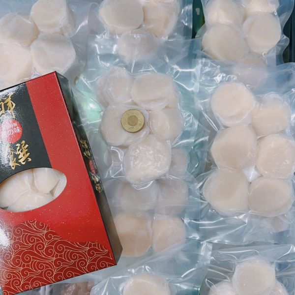 生食干貝S 200g(6/7粒) 日本生食干貝,生食干貝,干貝,日本干貝,生干貝,生食干貝M