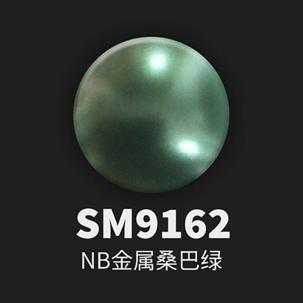 酋長大陸水性漆  金屬桑巴綠SM9162  噴塗專用 酋長大陸水性漆  金屬桑巴綠SM9162  噴塗專用
