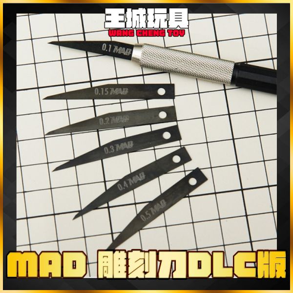 MADWORKS MAD 刻線刀 DLC版 MADWORKS 三角刮刀 TRI0 TRIANGULAR SCRAPER