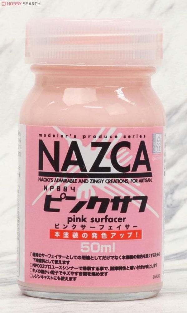 NAZCA-NP-004 膚色補土 NAZCA-NP-004 膚色補土
