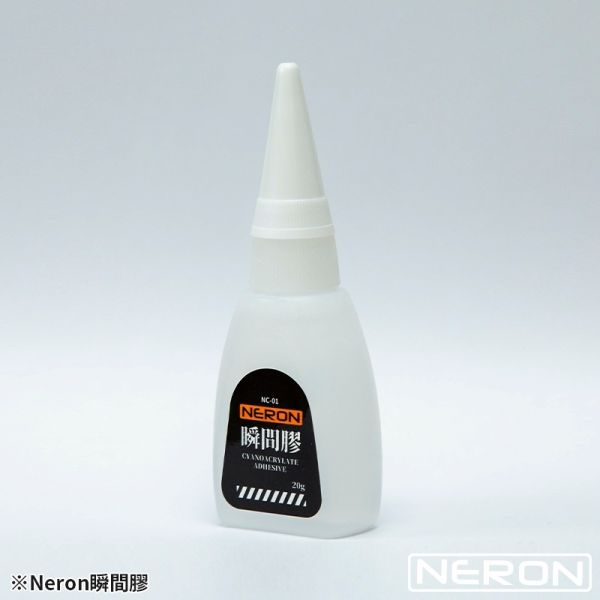 MAD NERON NEG-01  透明瞬間膠 半稠狀 (中黏度低流動平價版本) MAD NERON NEG-01  透明瞬間膠 半稠狀 (中黏度低流動平價版本)