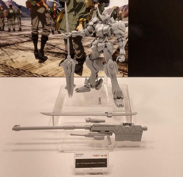 萬代 BANDAI MG 1/100 獵魔鋼彈 組裝模型 