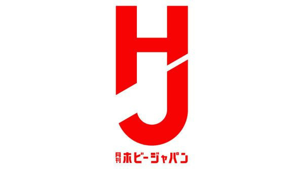HOBBY JAPAN 2月號 2024 <日文版> 