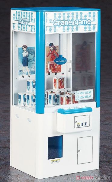 長谷川 HASEGAWA 1/12 FA09 62009 自動選物販賣機 夾娃娃機 情境製作 