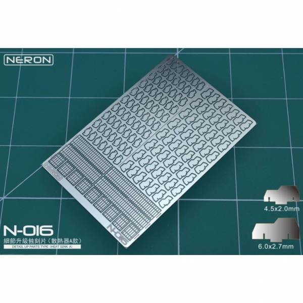NERON N-016 細節升級蝕刻片 (散熱器A款) 