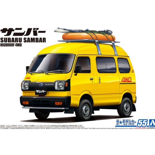 青島社 AOSHIMA 1/24 汽車模型 Subaru K88 Sambar High Roof4WD 