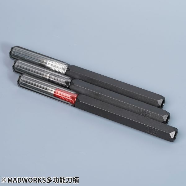 MADWORKS MH-17 新版平價塑膠刀柄 多功能刀柄 (黑) 