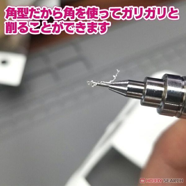 日本 EIGER TOOL 極細!銼刀 角形 0.5mm 