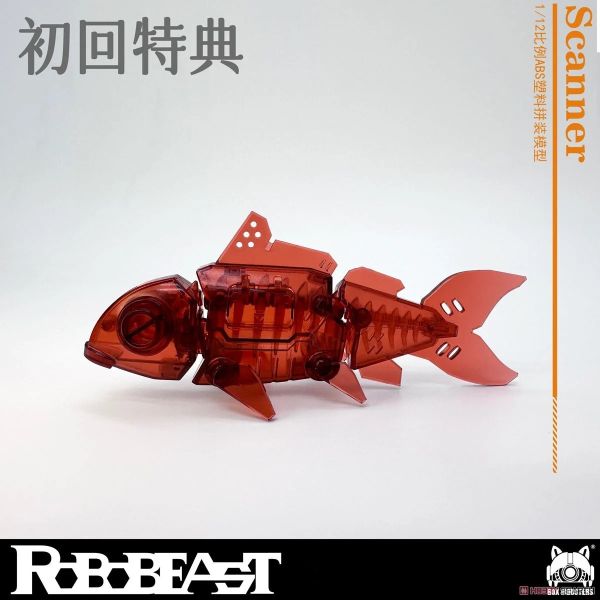 預購4月 Robobeast 1/12 組裝 貓 探查者 附特典 日本販售版 