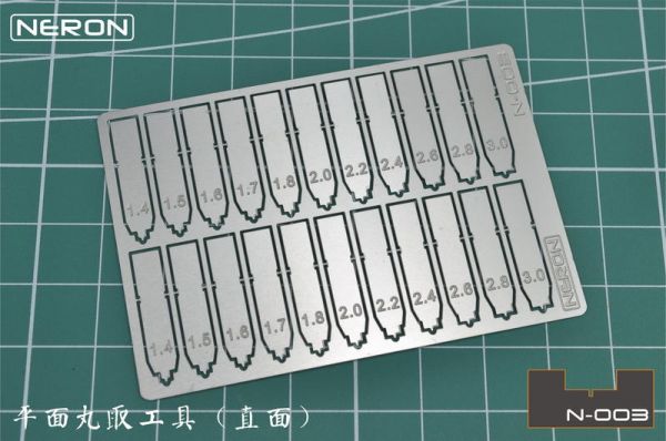 NERON N-003 平面丸取工具 圓平槽製作 