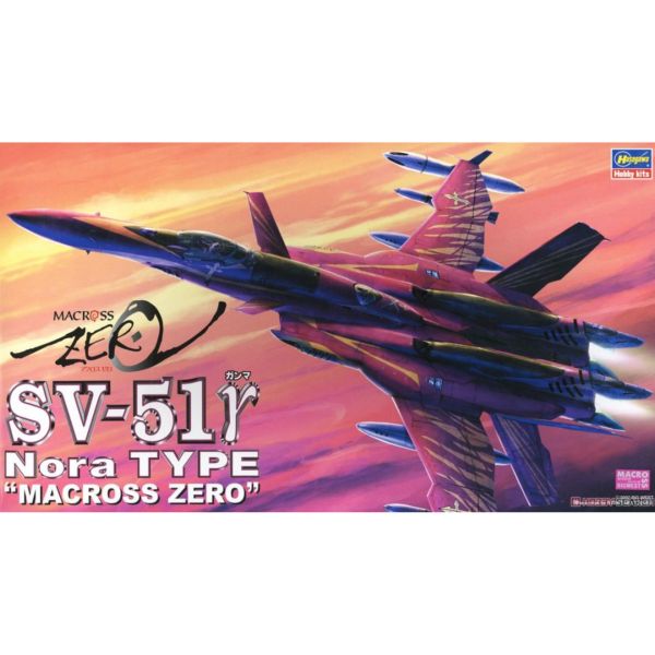 長谷川 HASEGAWA 1/72 SV-51r MACROSS ZERO 組裝模型 