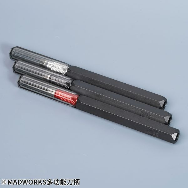 預購5月 MADWORKS MH-18 新版平價塑膠刀柄 多功能刀柄 (銀) 