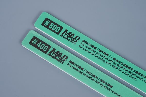 MADWORKS DSB-000 雙面硬質研磨棒組合 超級棒 兩隻裝 #400~1000雙面使用 