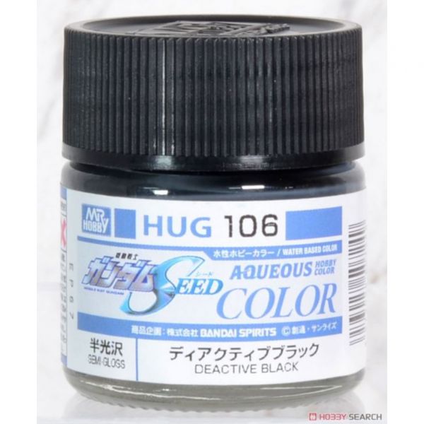 郡氏 GSI 鋼彈專用色 水性漆 HUG系列101-108 半光澤 10ml 