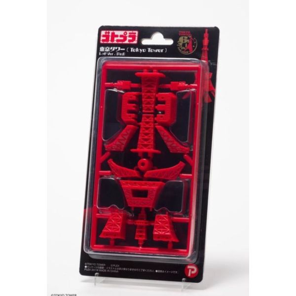 PLEX-POPY 東京 字體模型 (紅色) 