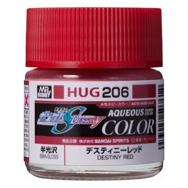郡氏 GSI 鋼彈專用色 水性漆 HUG系列 201-208 半光澤 10ml 