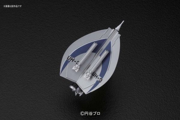 萬代 BANDAI  MECHA COLLE No.10 超人力霸王 超級鷹3號 組裝模型 