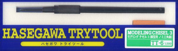 長谷川 HASEGAWA TT系列 模型用鑿刀 