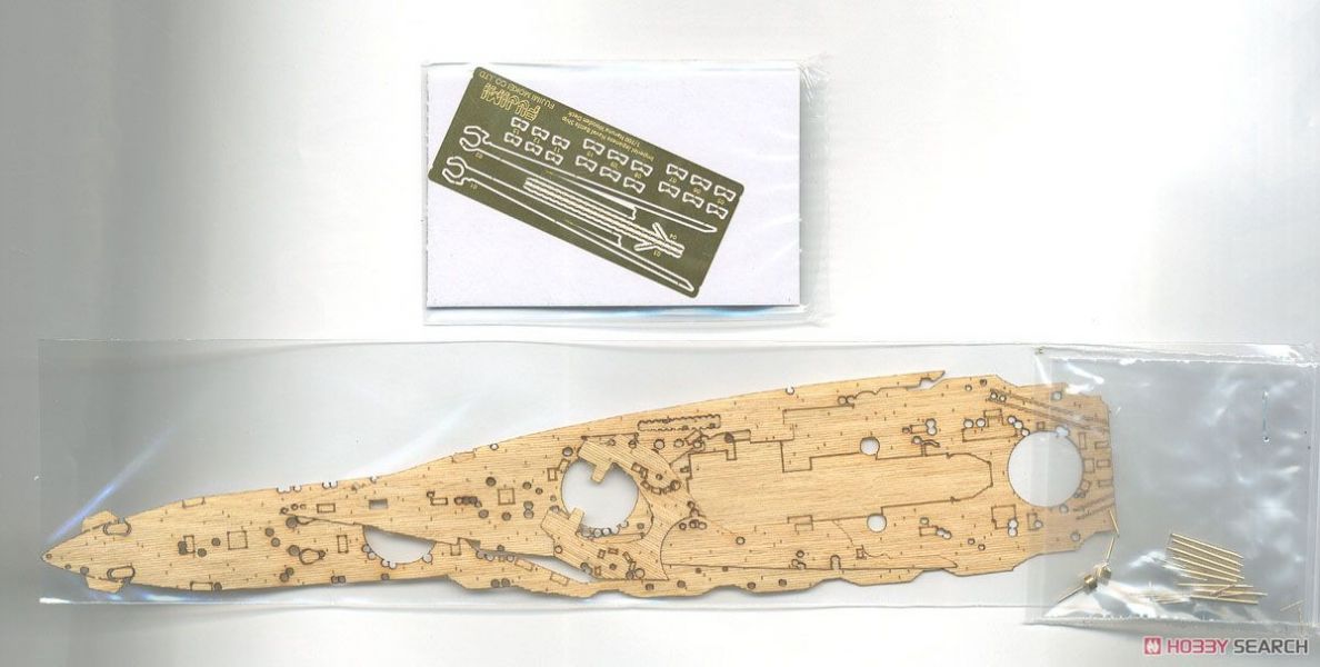 富士美FUJIMI #431987 日本海軍高速戰艦 榛名 特別仕樣 (含木甲板＆金屬蝕刻片,砲管) 