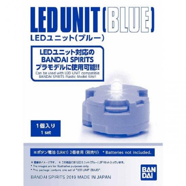 萬代 BANDAI LED發光組件 藍色 一顆組 <現貨> 