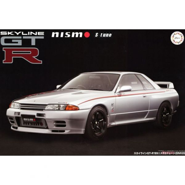 富士美Fujimi 1/12 #141787 NISSAN SKYLINE GTR R32 汽車模型 