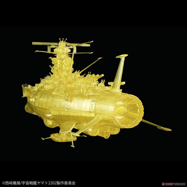 萬代 BANDAI 1/1000 宇宙戰艦大和號2202 最終決戰版(高次元透明ver.) 