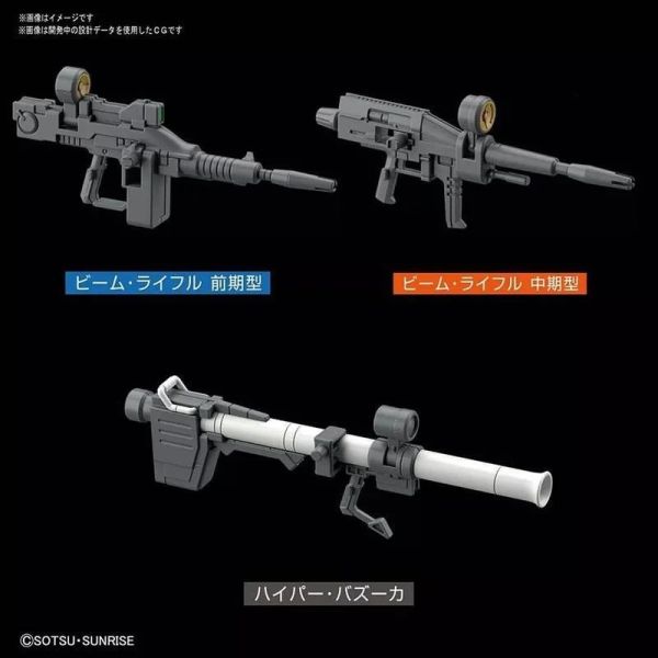 萬代 BANDAI HG 1/144 The Origin #026 RX-78-2 鋼彈 GUNDAM 組裝模型 
