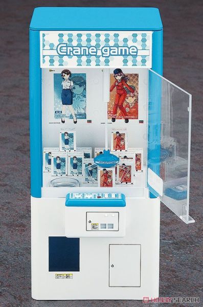 長谷川 HASEGAWA 1/12 FA09 62009 自動選物販賣機 夾娃娃機 情境製作 
