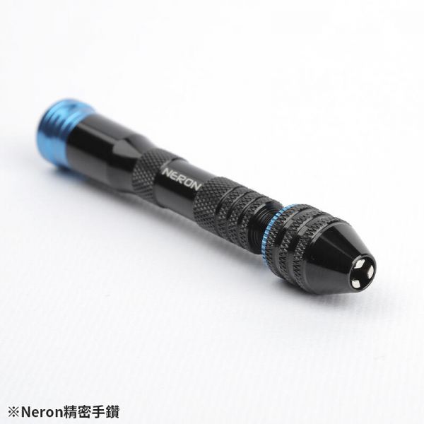 Neron精密手鑽 MH-02 可夾持0.1-5.0mm鑽頭 