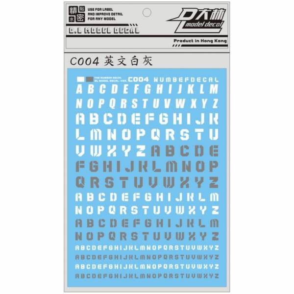 DL大林水貼 C004 1/144+1/100 字母系 白灰色 高品質超薄水貼 