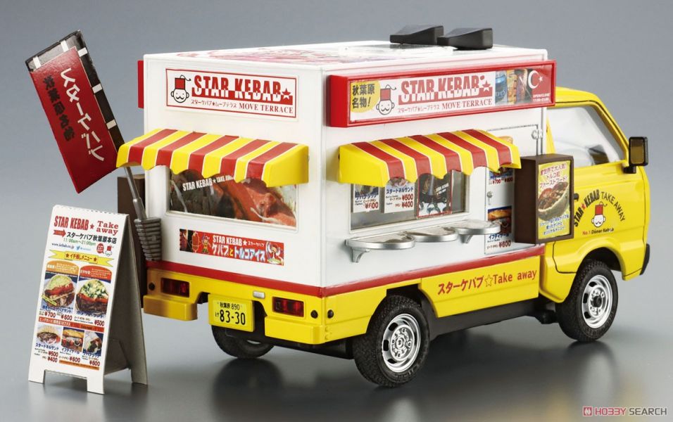 青島社 AOSHIMA 1/24 移動攤販#6 Star Kebab車 組裝模型 