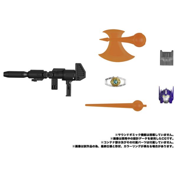 TAKARATOMY MP-44S 柯博文 變形金剛 可動玩具 (右下角微盒損) 