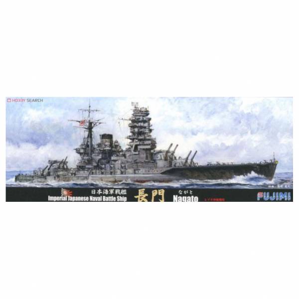 富士美 FUJIMI #431614 1/700 日本海軍戰艦 長門 雷伊泰灣海戰 