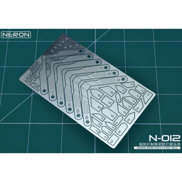 NERON N-012 蝕刻片精密型打磨治具 
